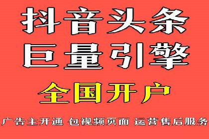 新闻APP信息流运营的案例分析