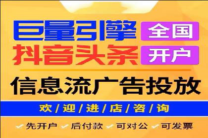 百度竞价包年推广案例对比分析
